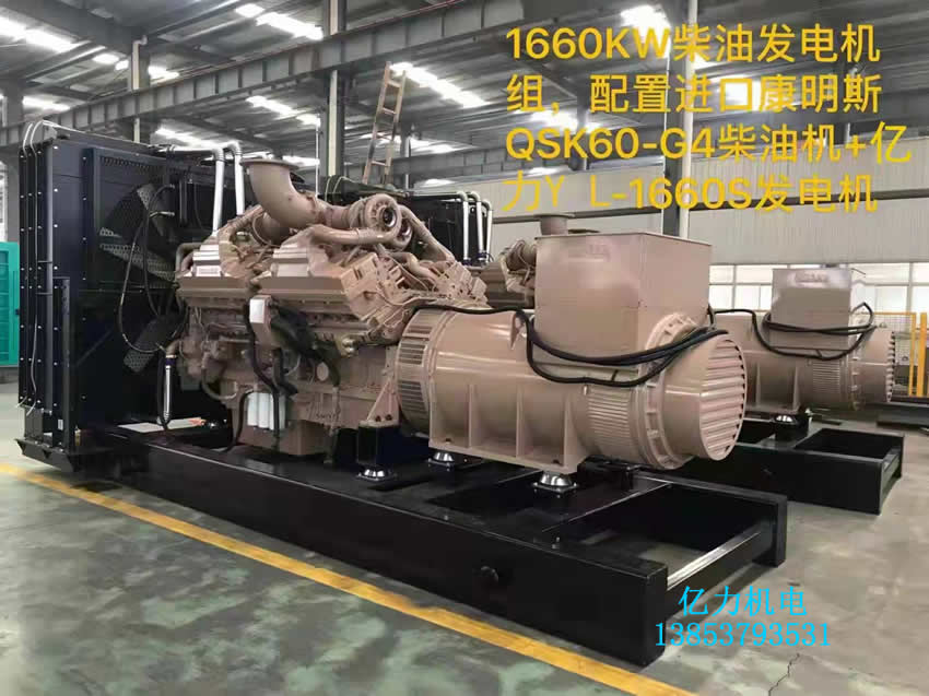 微信图片_20220226082948.jpg 微信图片_20220226082948.jpg